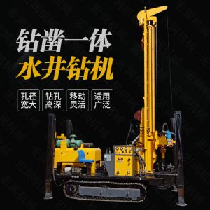 供應履帶液壓打井鉆機，大口徑水井鉆機